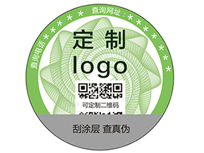 二維碼防偽標(biāo)簽的特征有哪些？