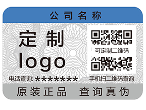 追溯系統的優勢有哪些？