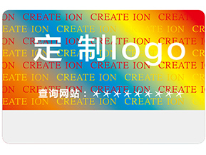 什么是激光防偽標簽？