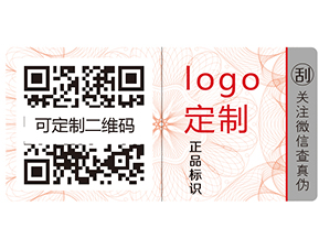 追溯有哪些好處和優點？