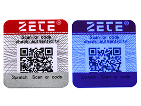 二維碼防竄貨系統的功能和特點，你有了解嗎？