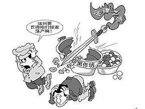 食品溯源系統可以帶來哪些優勢價值？