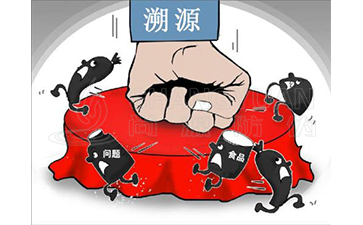 溯源系統(tǒng)帶來的優(yōu)勢(shì)好處有哪些？