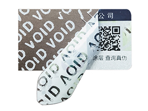 VOID防偽標簽優勢盡顯，為商業安全保駕護航